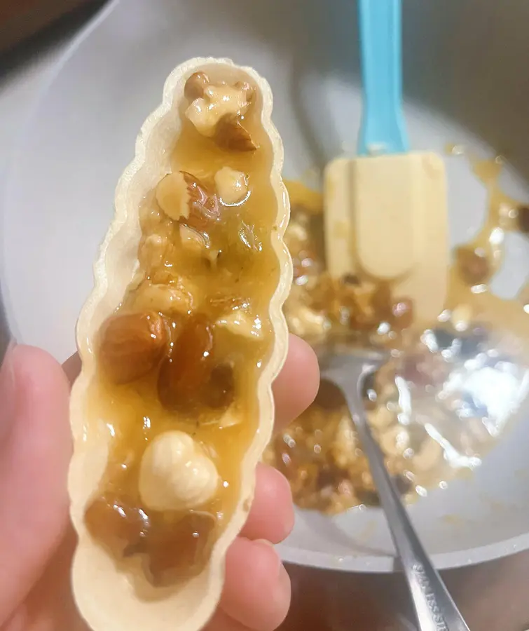 Caramel Nut Sticky Rice Boat (Almond Slices, Mixed Nuts, Macadamia Nuts) step 0