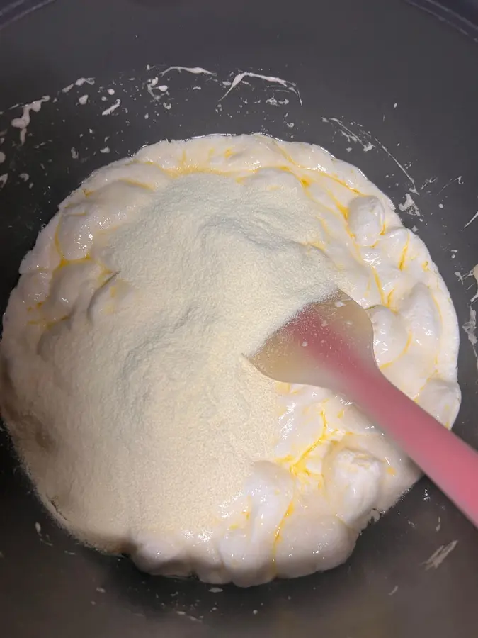 Meat floss, egg yolk, nougat biscuits step 0