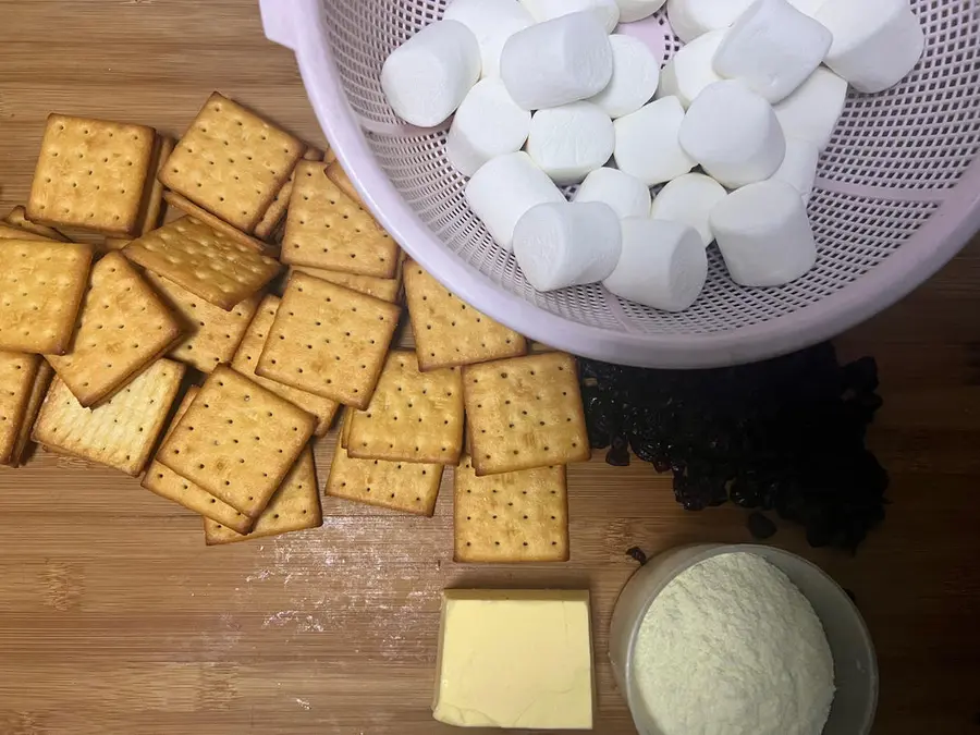 Cranberry nougat biscuits step 0