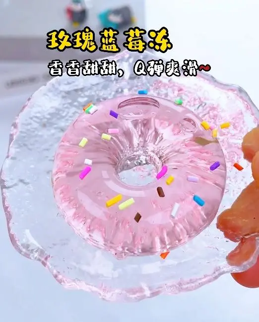 Blueberry donut jelly that princesses are hard to refuse!