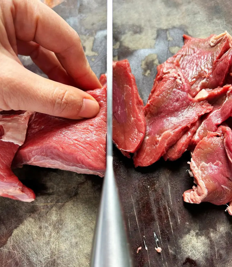 Homemade spiced beef jerky step 0