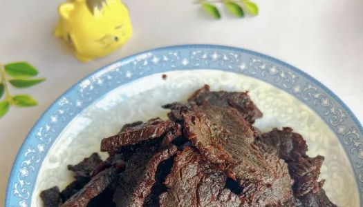 Homemade spiced beef jerky