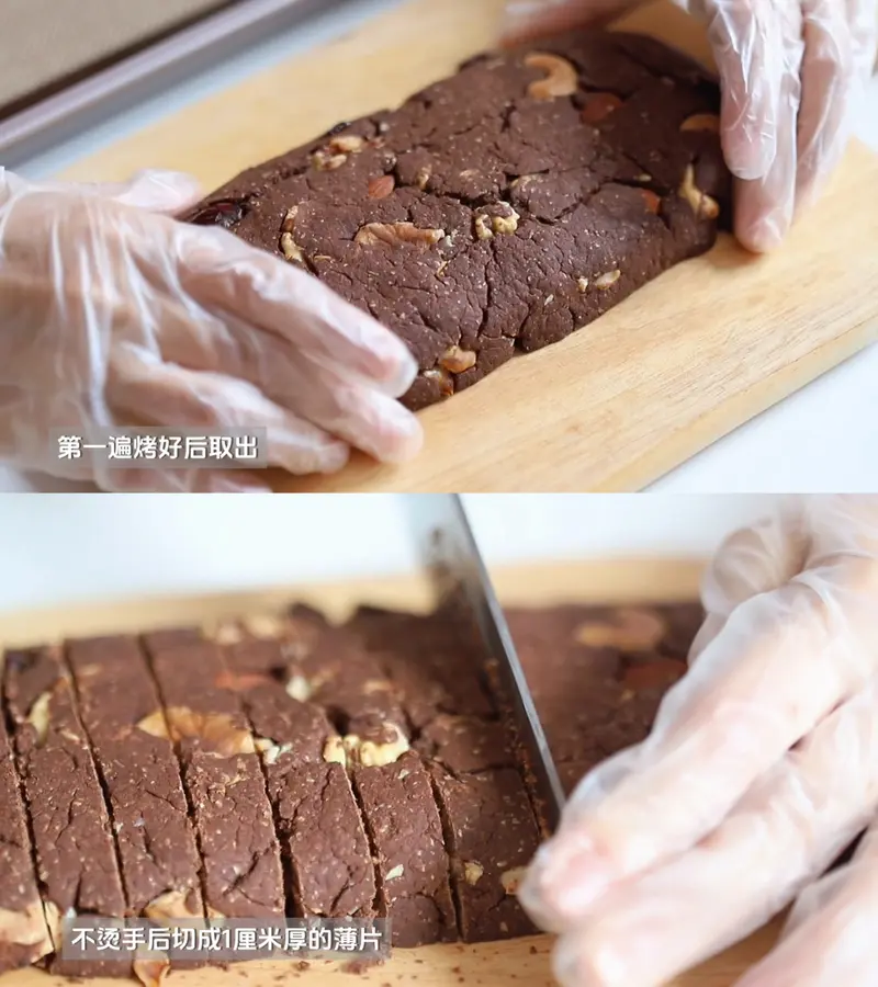 Whole wheat cocoa biscotti|crunchy low-calorie snack step 0