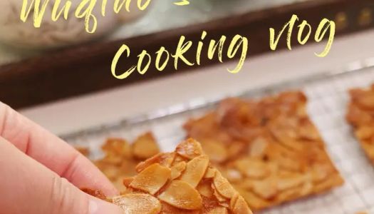 Old-fashioned almond chips|0 difficulty  New Year's snacks|Crispy and delicious