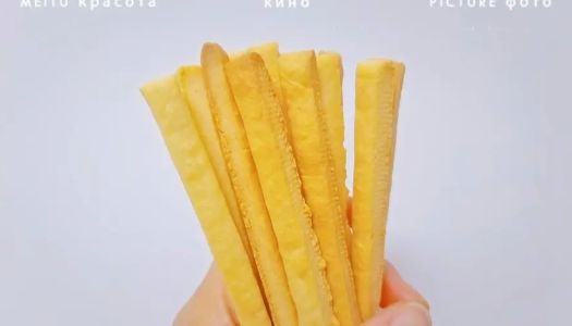 Cheese cheese sticks