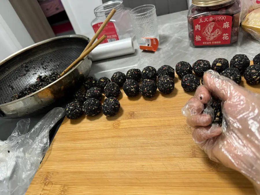 Small snack 2 â€“ sesame balls step 0