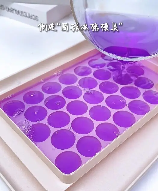 Butterfly pea flower purple pop jelly step 0