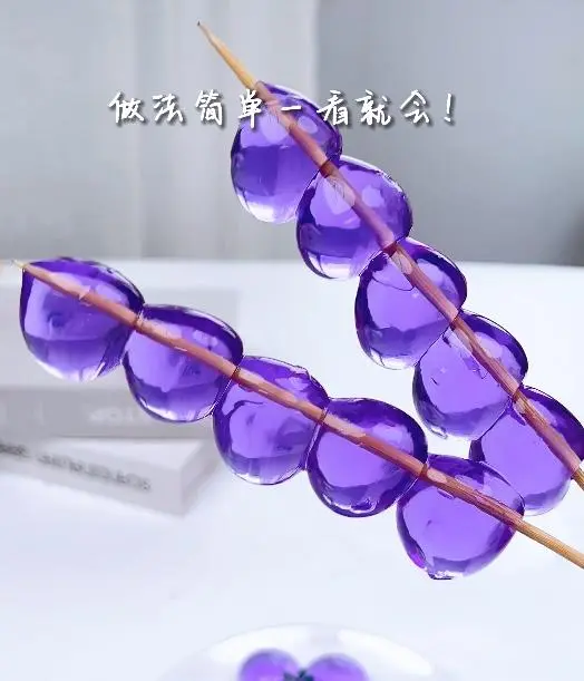 Butterfly pea flower purple pop jelly step 0