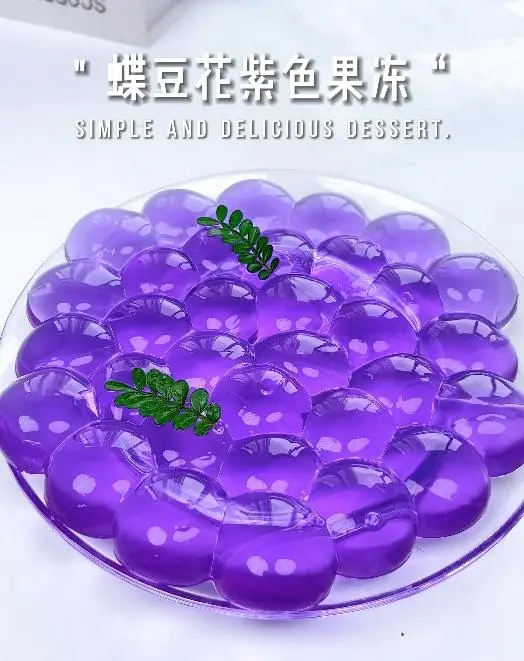 Butterfly pea flower purple pop jelly