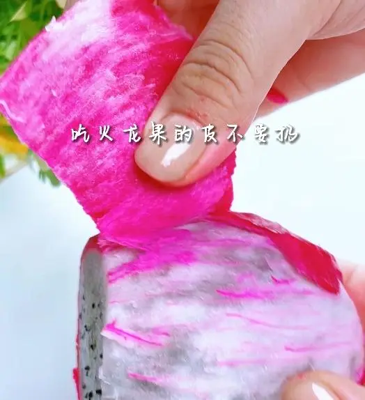 Dragon fruit skin can make such a beautiful crystal jelly step 0