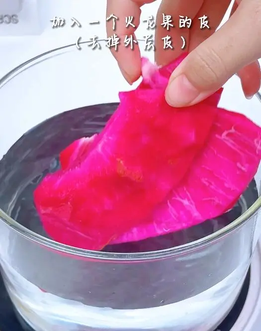 Dragon fruit skin can make such a beautiful crystal jelly step 0