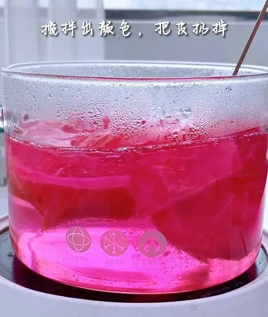 Dragon fruit skin can make such a beautiful crystal jelly step 0