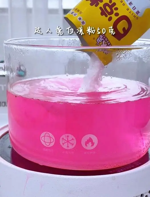 Dragon fruit skin can make such a beautiful crystal jelly step 0