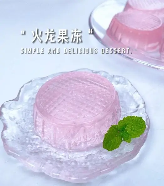 Dragon fruit skin can make such a beautiful crystal jelly