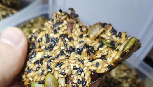 Seed Crisp (Healthy Snack)