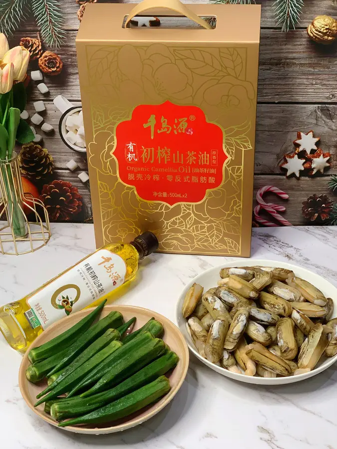 Recommend a satisfying Chinese New Year's Eve dinner menu ~ okra razor clams step 0