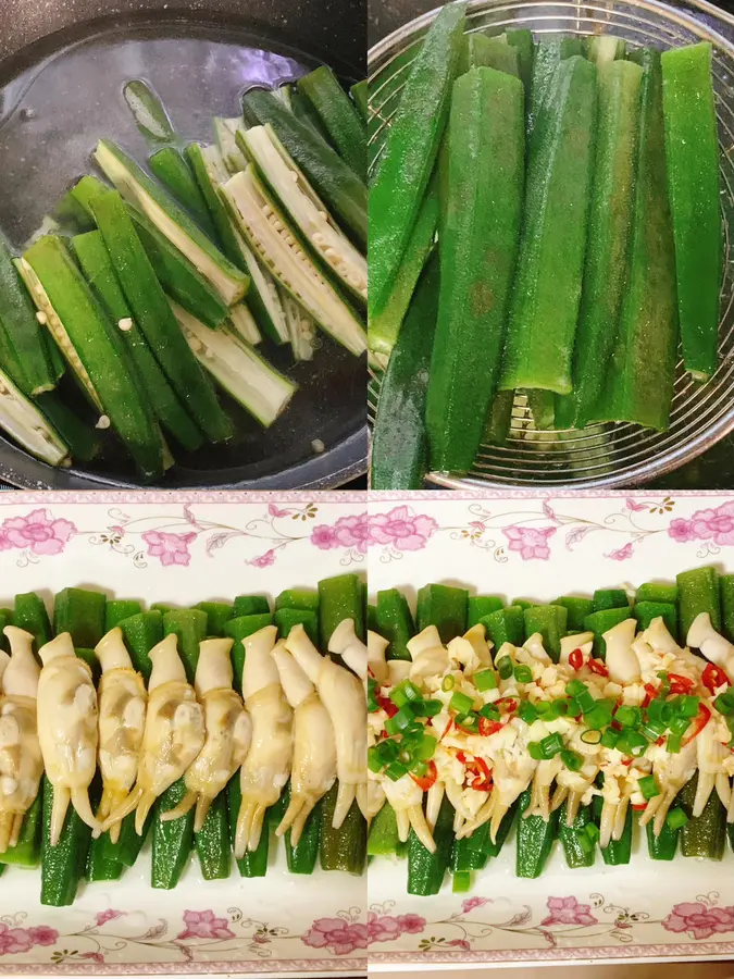 Recommend a satisfying Chinese New Year's Eve dinner menu ~ okra razor clams step 0