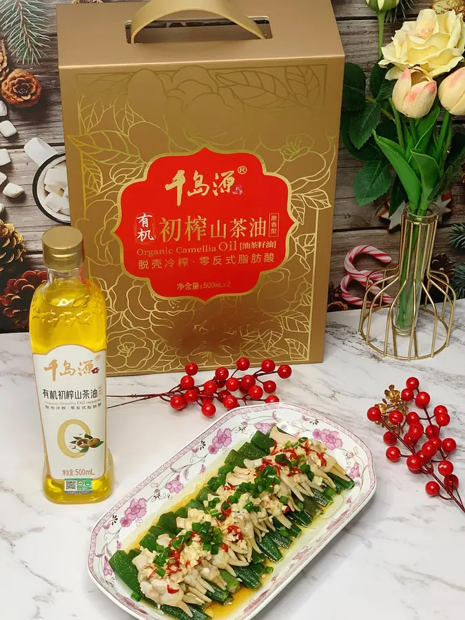 Recommend a satisfying Chinese New Year's Eve dinner menu ~ okra razor clams step 0