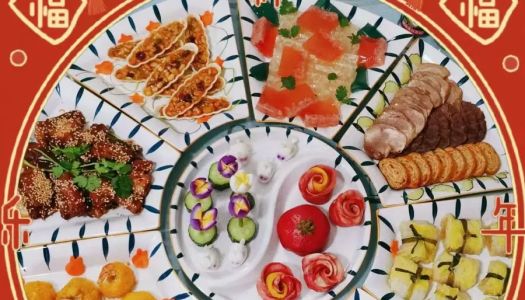 2023 Chinese New Year's Eve Meal Display