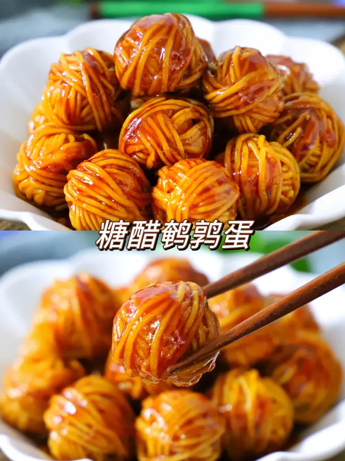 Waist wrapping ~ Chinese New Year's Eve rice auspicious dish sweet and sour quail eggs