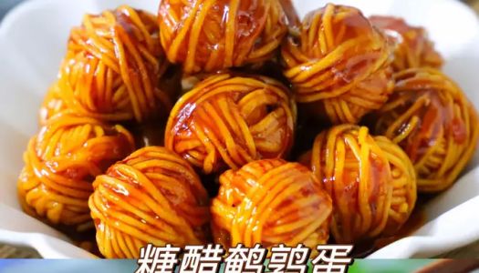 Waist wrapping ~ Chinese New Year's Eve rice auspicious dish sweet and sour quail eggs