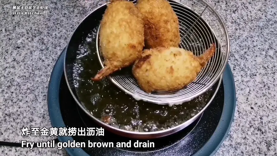 Chinese New Year's Eve Dinner Menu - Crispy Golden Cheese Mashed Potato Shrimp Balls step 0