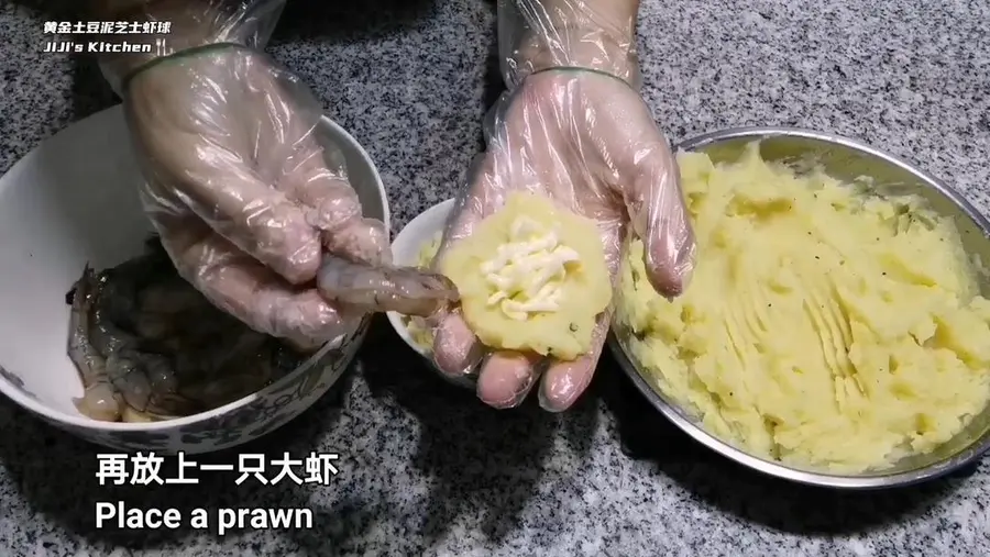 Chinese New Year's Eve Dinner Menu - Crispy Golden Cheese Mashed Potato Shrimp Balls step 0