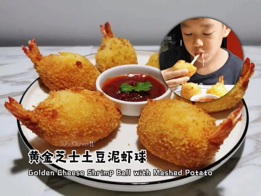 Chinese New Year's Eve Dinner Menu - Crispy Golden Cheese Mashed Potato Shrimp Balls