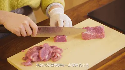 Toothpick beef-2019 Chinese New Year's Eve Dinnerã€Man Food Slow Talkã€‘ step 0