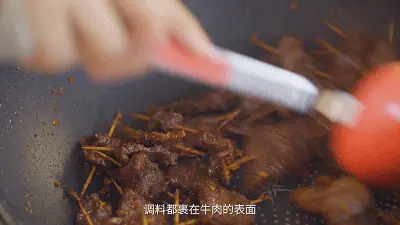 Toothpick beef-2019 Chinese New Year's Eve Dinnerã€Man Food Slow Talkã€‘ step 0