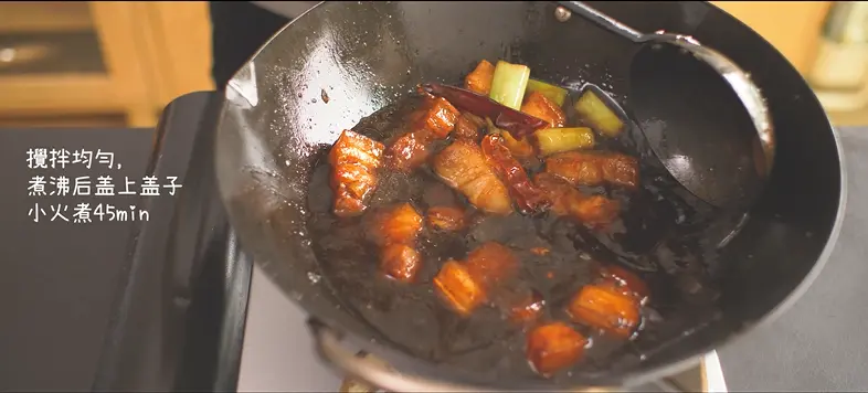 Chinese New Year's hard dish [abalone braised pork] step 0