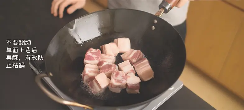 Chinese New Year's hard dish [abalone braised pork] step 0