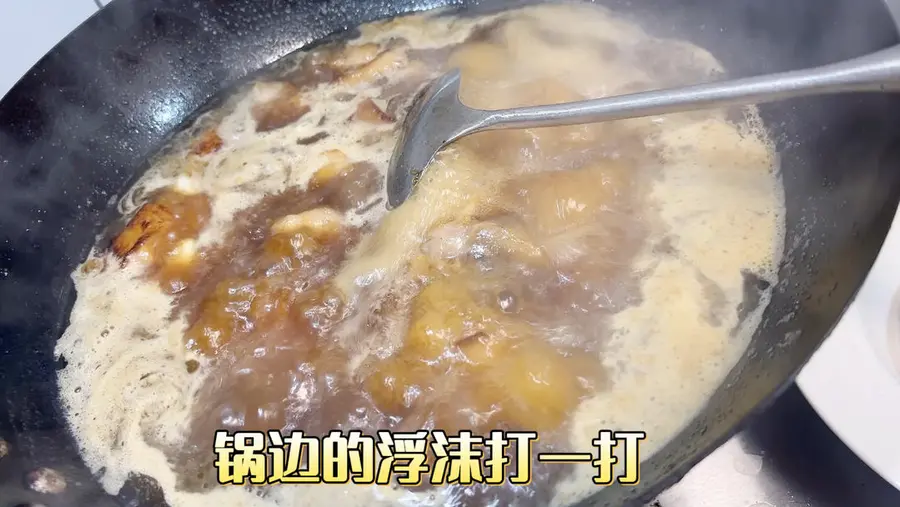 Chinese New Year's Eve show your hand at dinner!! ã€Pig's trotters for twoã€‘No pressure cooker version step 0