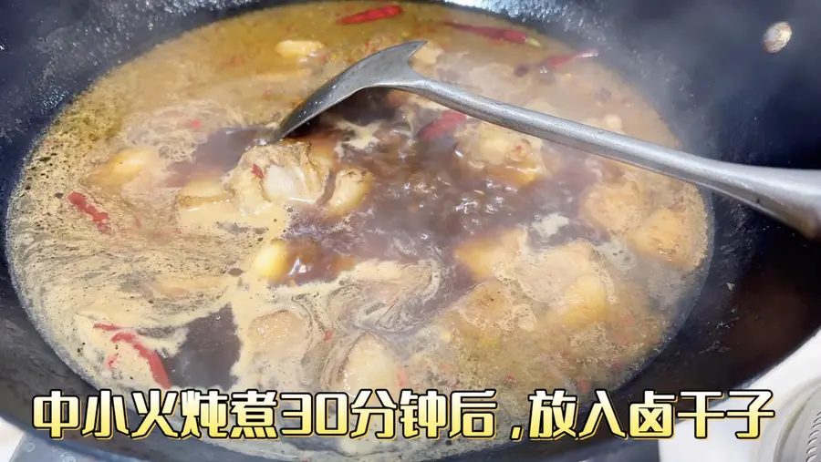 Chinese New Year's Eve show your hand at dinner!! ã€Pig's trotters for twoã€‘No pressure cooker version step 0