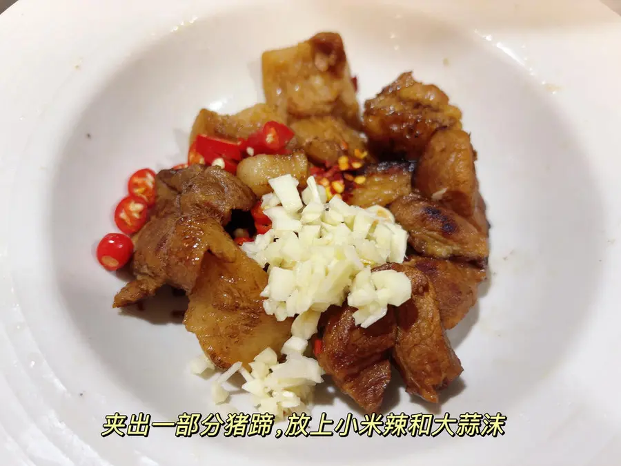 Chinese New Year's Eve show your hand at dinner!! ã€Pig's trotters for twoã€‘No pressure cooker version step 0