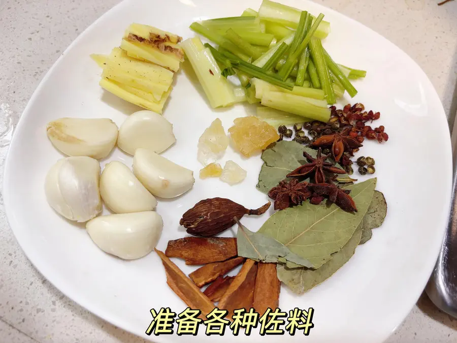 Chinese New Year's Eve show your hand at dinner!! ã€Pig's trotters for twoã€‘No pressure cooker version step 0