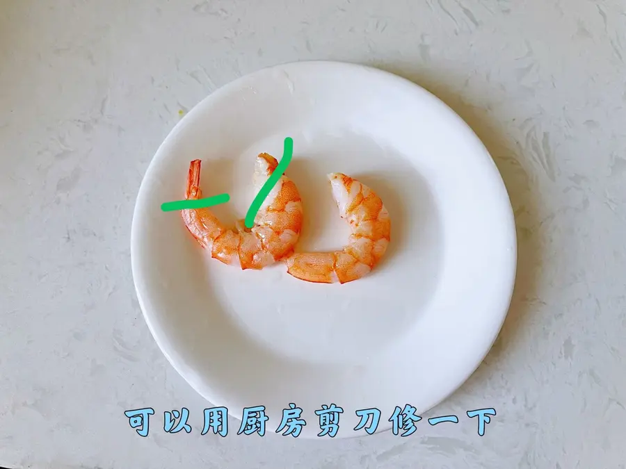 The auspicious Chinese New Year's Eve dish â—ï¸ giant simple âœ¨ lucky lantern shrimp is delicious and beautiful step 0