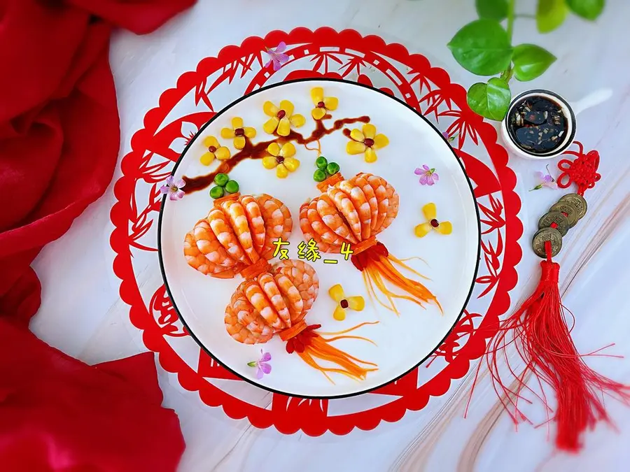 The auspicious Chinese New Year's Eve dish â—ï¸ giant simple âœ¨ lucky lantern shrimp is delicious and beautiful step 0