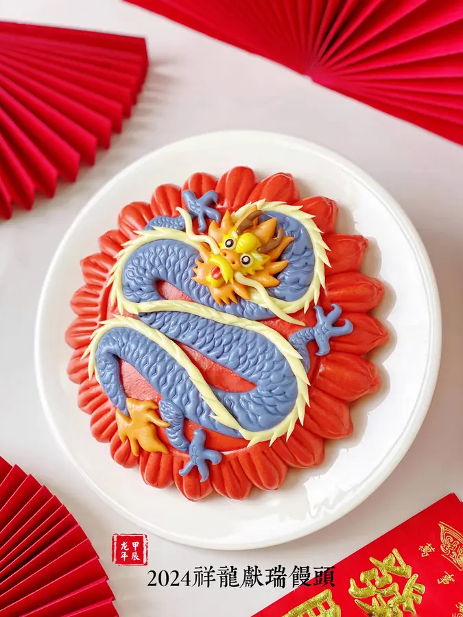 2024 Year of the Dragon Hit|Guochao Xianglong steamed buns  are the head of good luck step 0