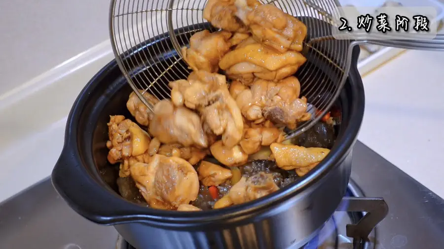 Oyster and sea cucumber chicken pot|A quick dish suitable for Chinese New Year's Eve rice step 0