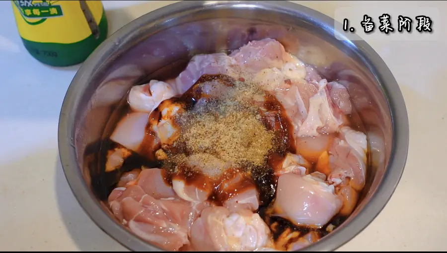 Oyster and sea cucumber chicken pot|A quick dish suitable for Chinese New Year's Eve rice step 0