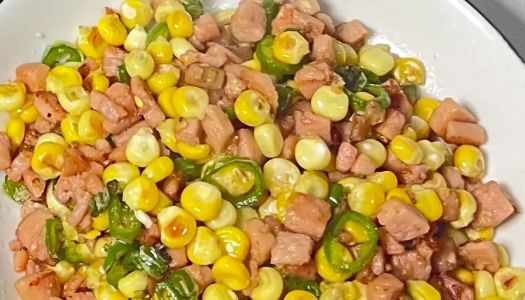 Green pepper, ham, corn - a home-cooked dish with super rice