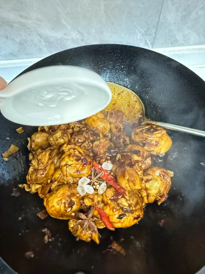 Rice home cooking|Braised chicken thigh meat aka step 0