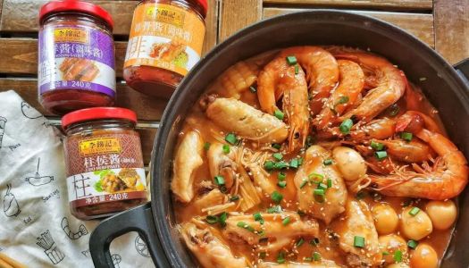 Master Recipes | Lee Kum Kee three-sauce stewed pot