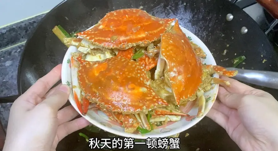 Stir-fried crab with ginger and shallots|Home cooking step 0