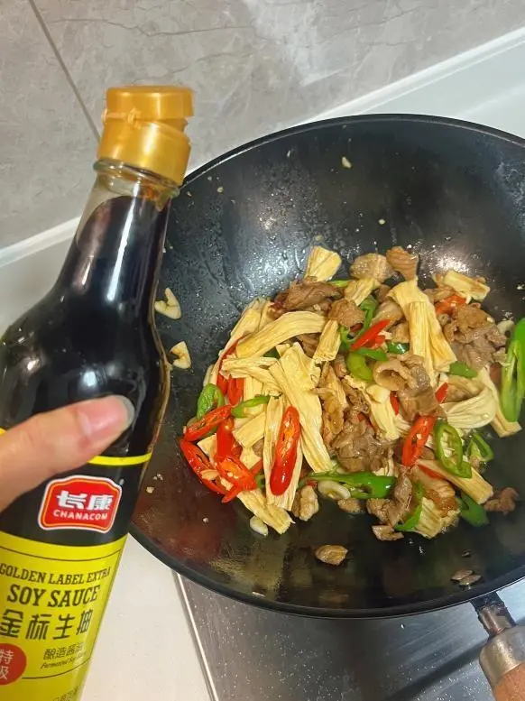 Stir-fried pork with yuba step 0