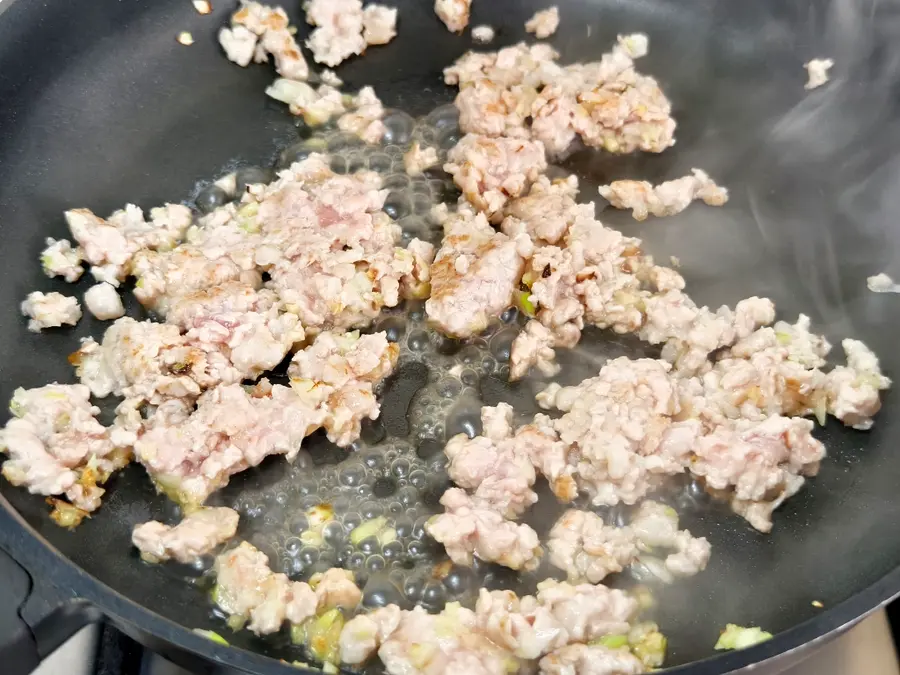 Master Recipe|Minced meat beans step 0