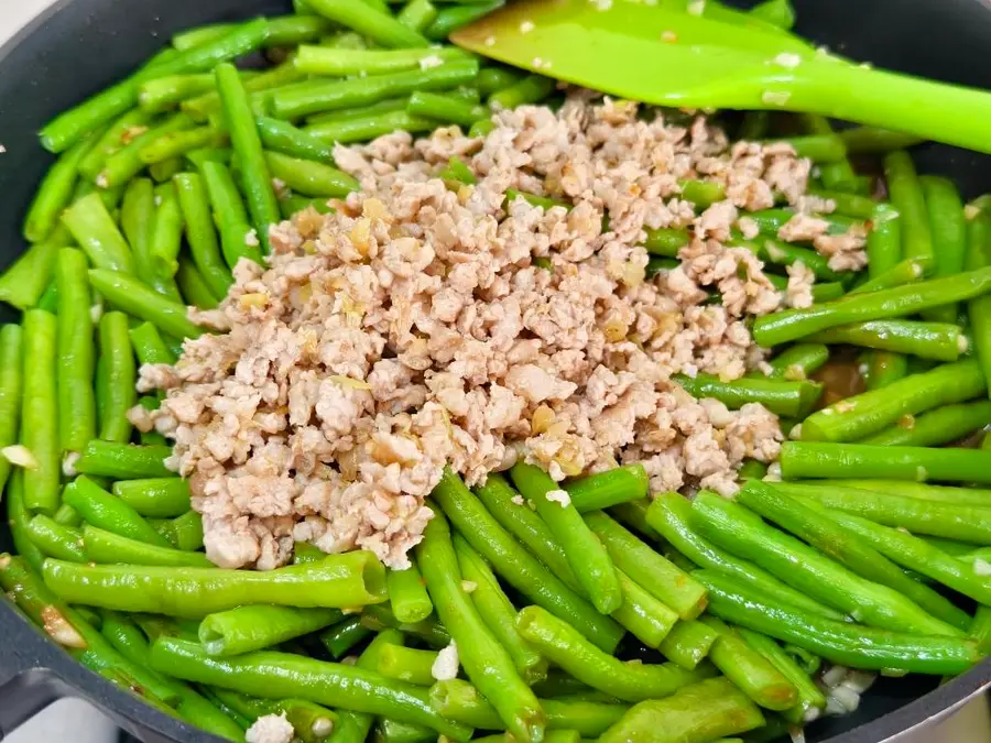 Master Recipe|Minced meat beans step 0