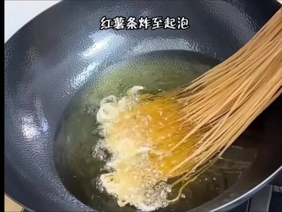 Seafood ants on the tree (light home-cooked food, ordinary pot fried vermicelli version) Meishan Pin Xiaomei recipe step 0