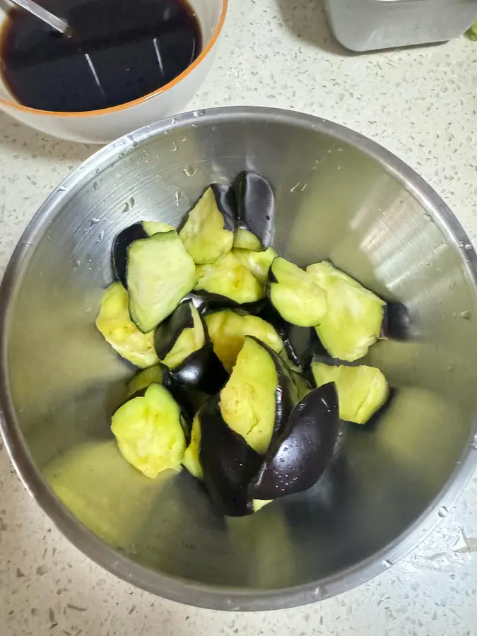 Home cooked minced meat and  eggplant step 0